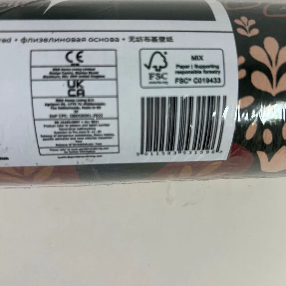 Envy Jealous Much Savannah Terra Wallpaper Paste The Wall 1 roll New